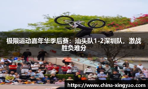 杏耀官网