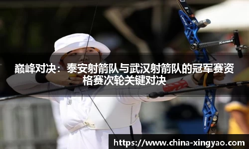 杏耀官网